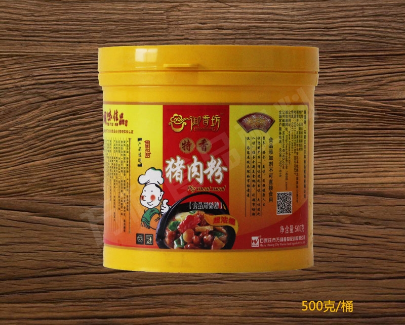 湖南省猪肉粉